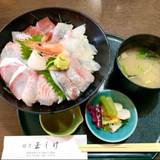 玉しげ（タマシゲ）