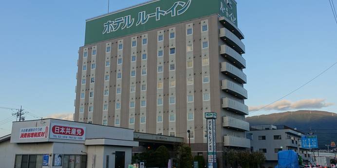 ホテルルートイン塩尻（長野県 ビジネスホテル） / 1