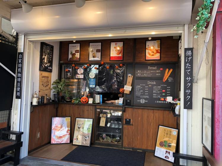 旧軽井沢でグルメ&
ショッピング♩ / 4