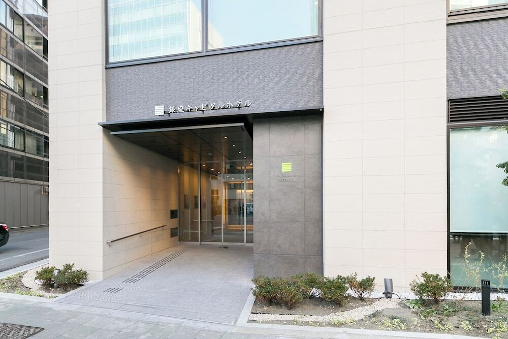 施設の正面
