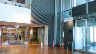 施設の入り口 / 7