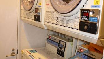 ランドリー ルーム / 14