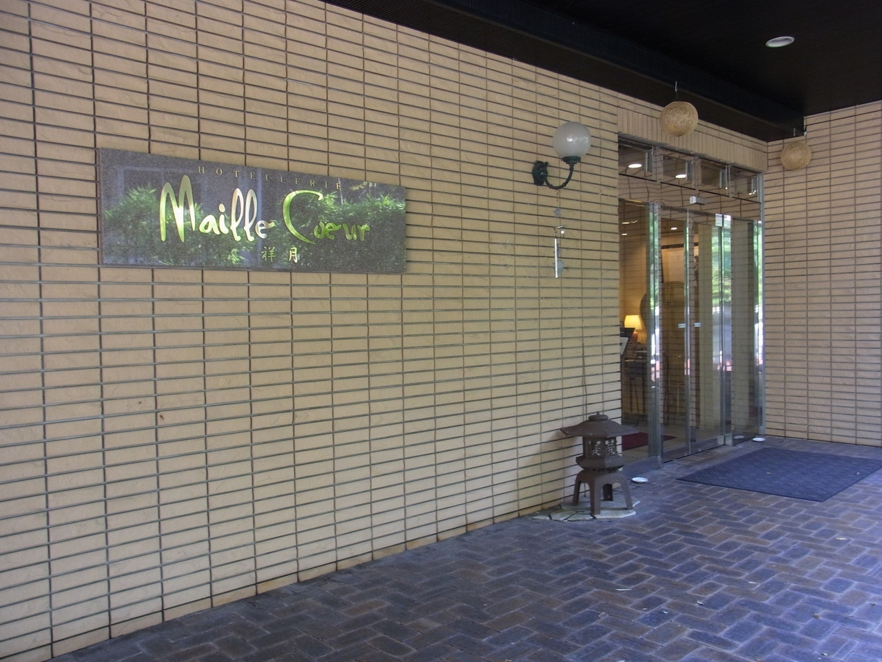 女性限定サービスがいっぱい！女性にやさしいお宿♡3531751
