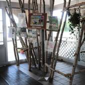 たきのうえホテル渓谷（北海道 リゾートホテル） / 2