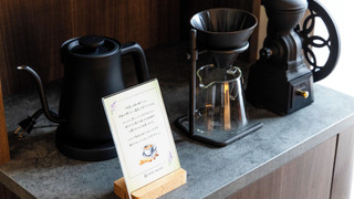 デラックス ツインルーム 禁煙 クラブラウンジ利用可