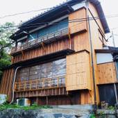 熱海温泉ゲストハウス 和 nagomi(静岡県 旅館) / 2