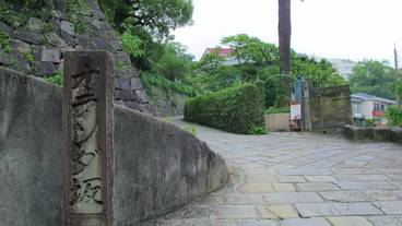 観光スポット / 5