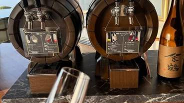 ウェルカムドリンク / 1