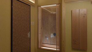 特別室 八重桜 トイレ・バス付