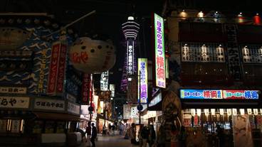 シティ ビュー / 26