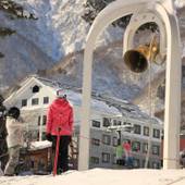 サンライズ タンネ（長野県 ペンション） / 4