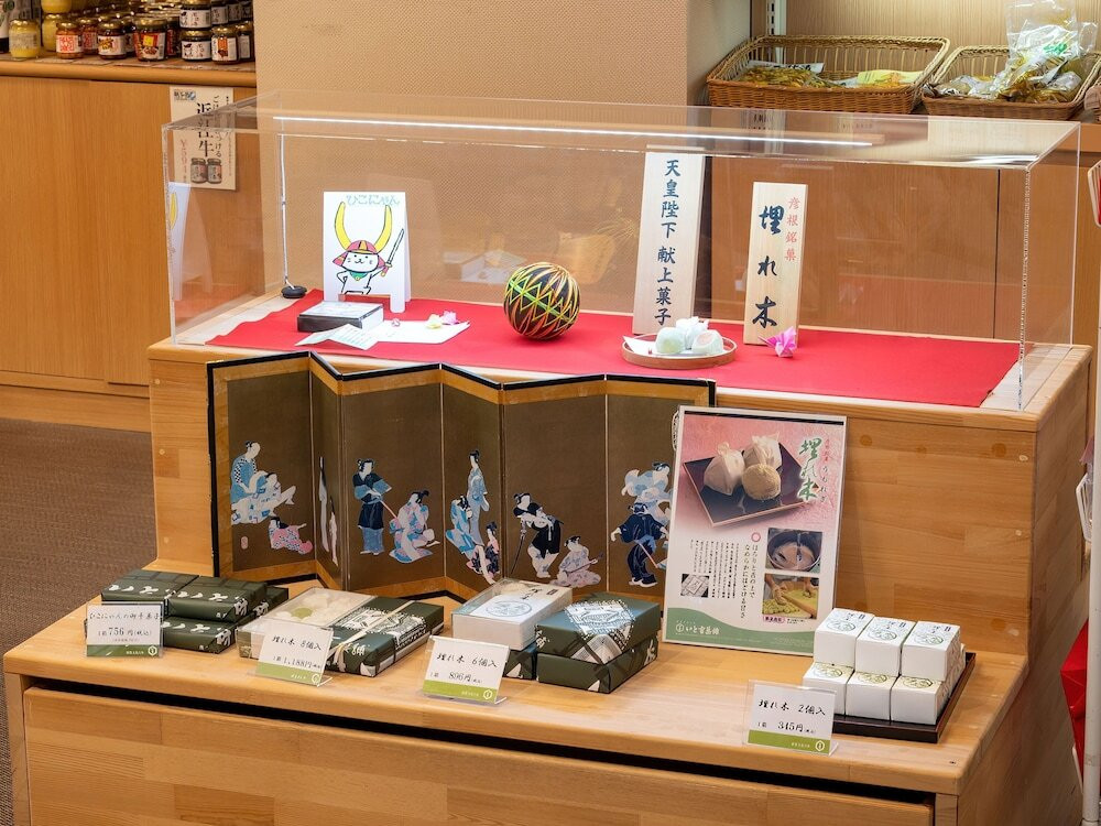 ギフト ショップ