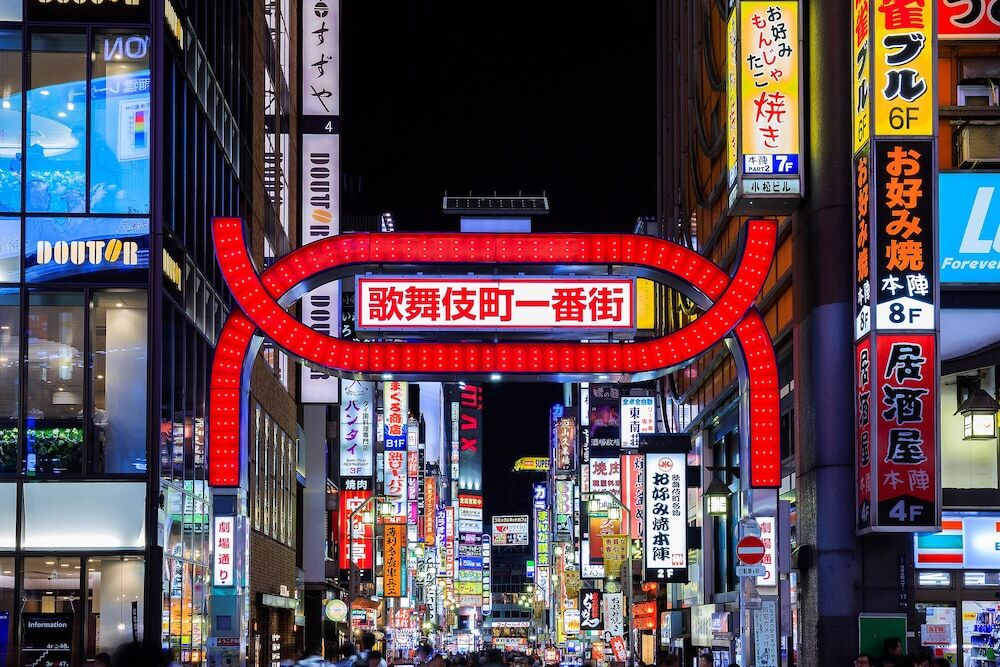 観光スポット