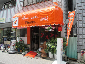 「ミルミレ 日暮里店」 外観 28789320 