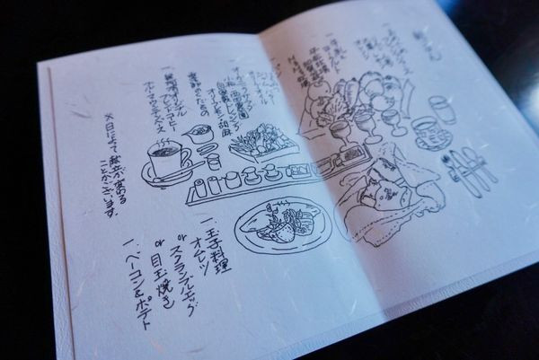 ranunculus___________さんの写真 / 6