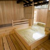 由布院温泉 楓の小舎（大分県 旅館） / 4