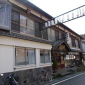 洞川温泉 さら徳旅館（奈良県 旅館） / 2