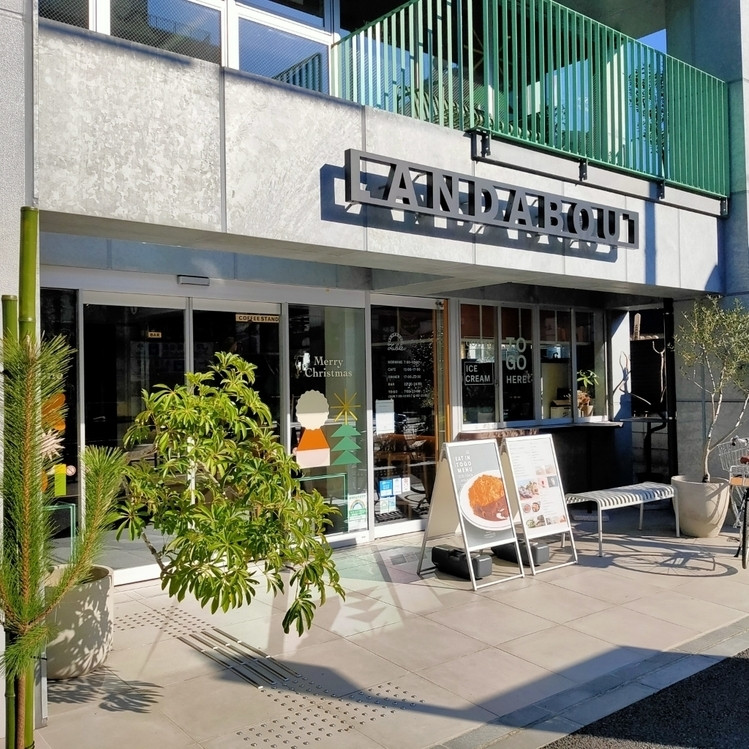 ランダバウト東京（ランダバウトトウキョウ） / 1