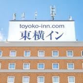 東横イン和光市駅前(埼玉県 ビジネスホテル) / 4