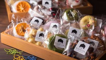 デリカテッセン / 37