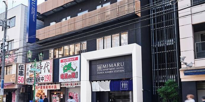 MIMARU大阪 難波STATION（大阪府 アパートメント） / 1