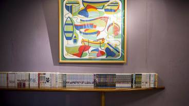 施設内の設備 / 2