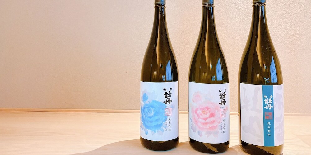 食事・飲み物