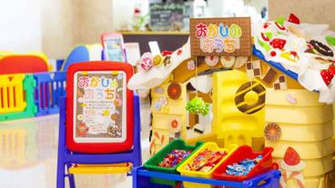 子供用スペース / 16