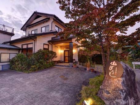 由布院 山ぼうし / 5