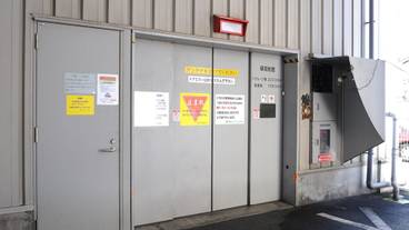 施設内の設備 / 3