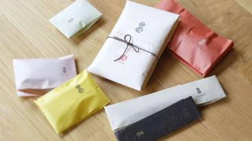 客室の設備とサービス / 23