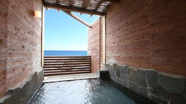 海が見える露天風呂 / 1