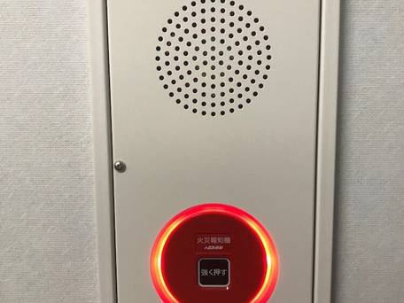 JAM HOSTEL Hakata Station Front / 2