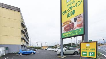 施設の敷地 / 24