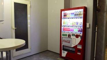 自動販売機 / 1