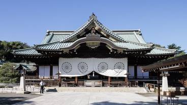 観光スポット / 10