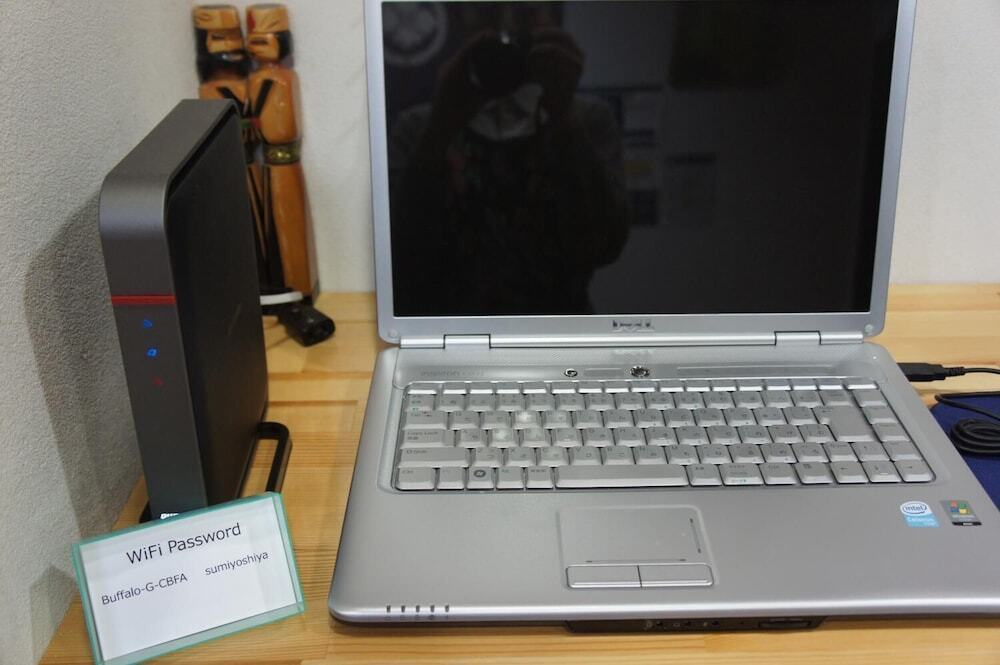 ビジネスセンター