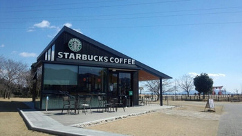 「スターバックス・コーヒー 宮島サービスエリア下り線店」 外観 17423468 