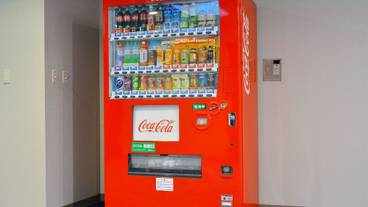 自動販売機 / 12