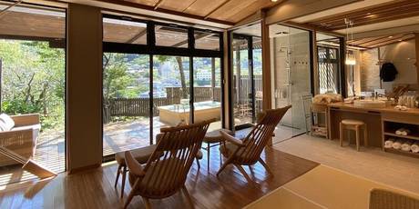 湯河原温泉 懐石旅庵 阿しか里