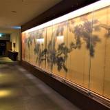 館内の美術品① / 2