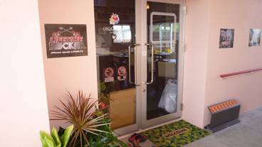 施設の入り口 / 8