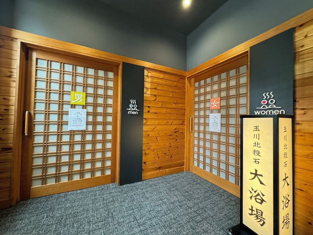 大浴場
