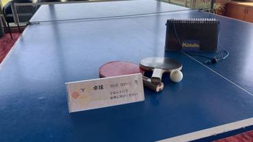 子供用の遊び場 - 屋内 / 17