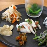 ANDANTE(アンダンテ)