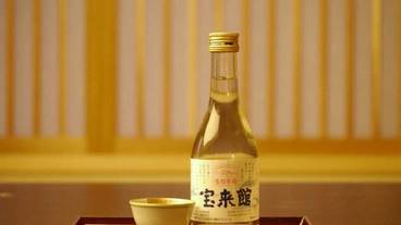 食事・飲み物 / 1