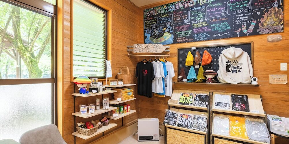 ギフト ショップ