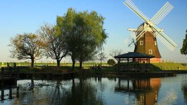 観光スポット / 4