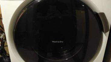 ランドリー ルーム / 6