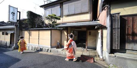 京料理・京の宿 坂の上